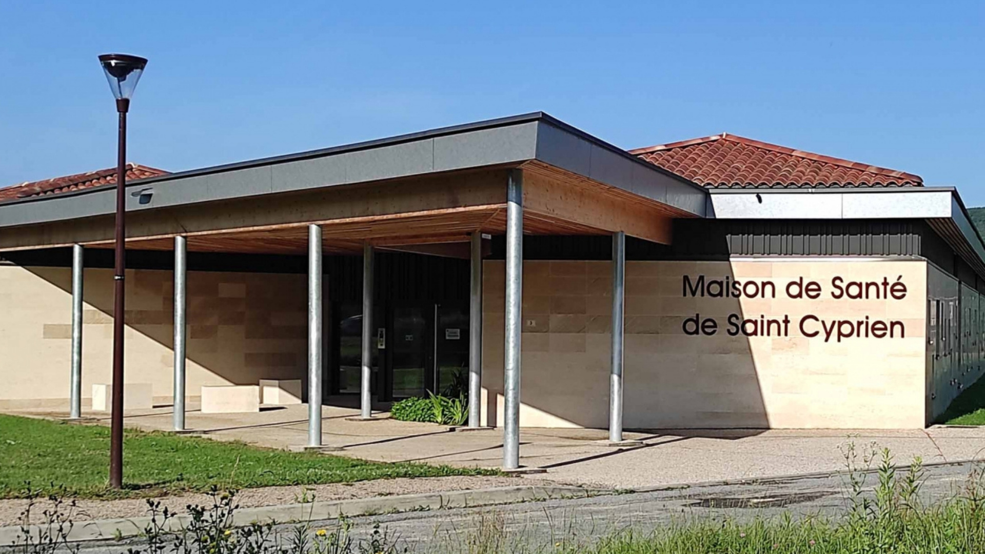MSP de l'extérieur